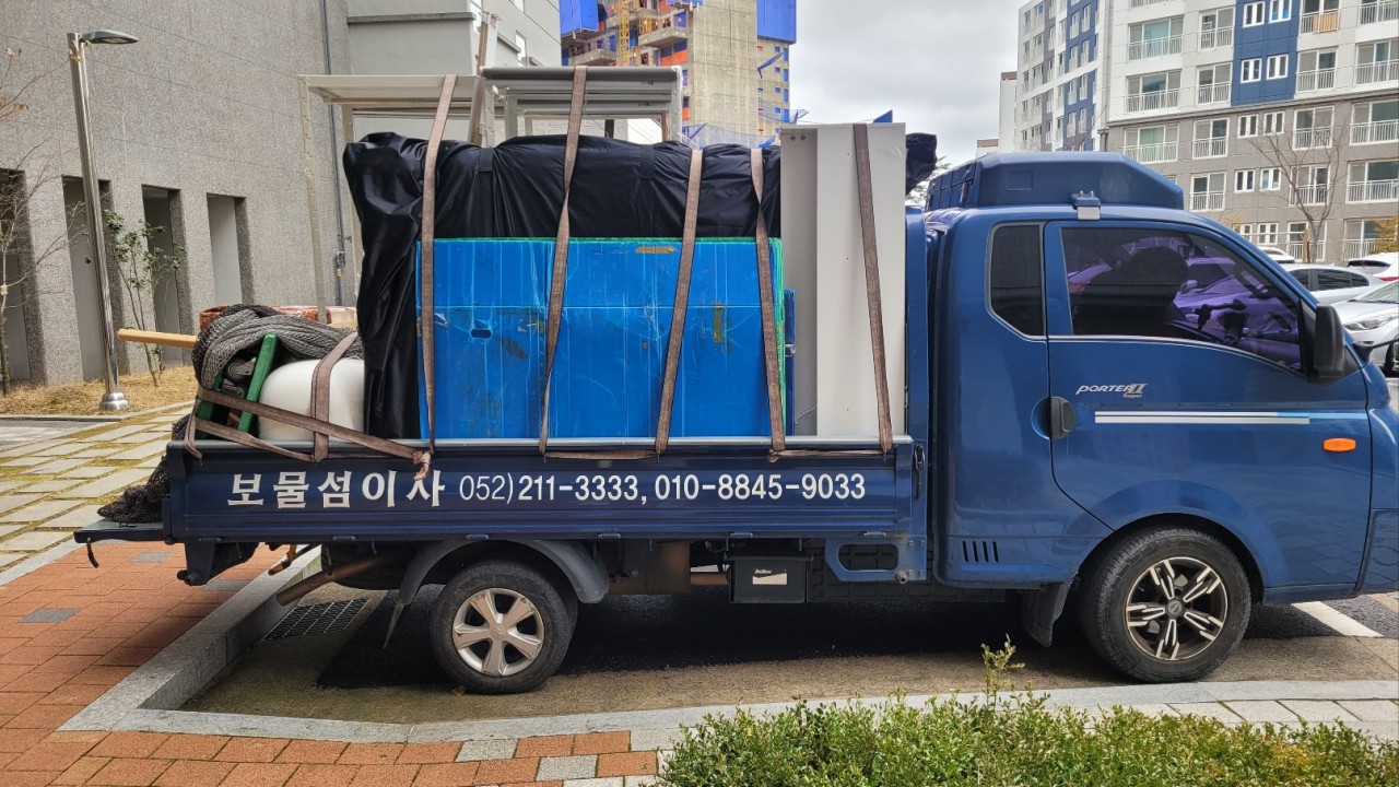 울산용달이사