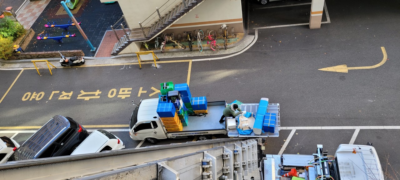 울산용달이사